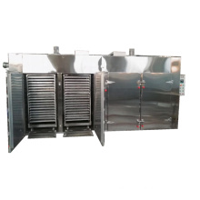 Large capacity industrial beef jerky dehydrator